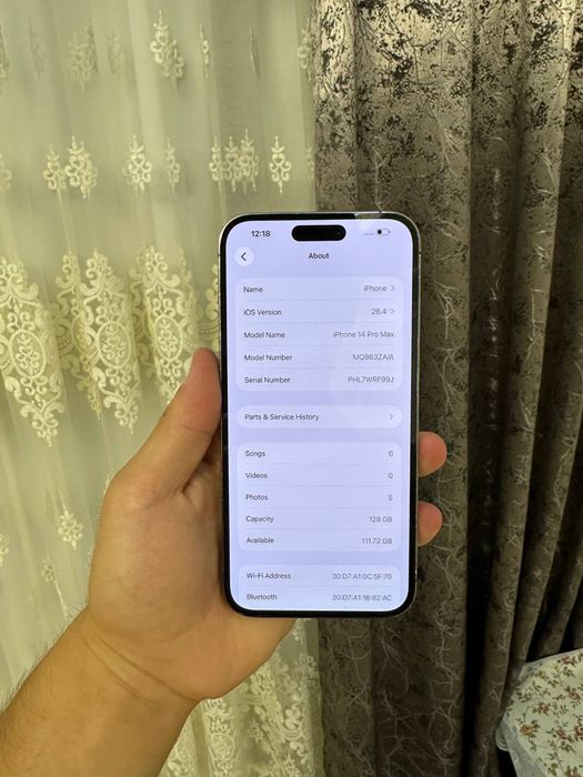 Iphone 14 pro max