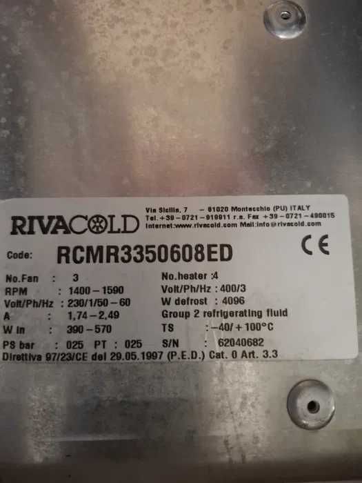 Хладилен комплект агрегат и изпарител за минусови камери