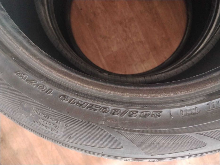 продам резину летную 255/50/19 NEXEN