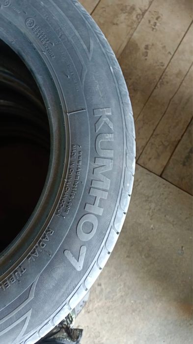 Продам шины летние