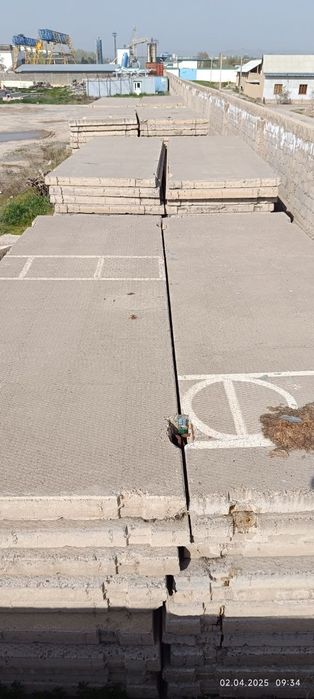 Дорожний плита б/у