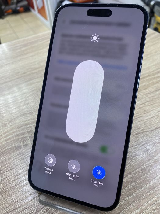 Apple iPhone 14 Pro Max 256Gb (Ос14Б)