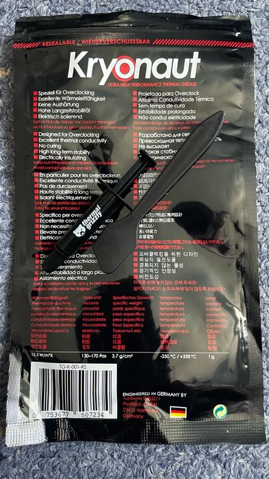 Термо паста Grizzly