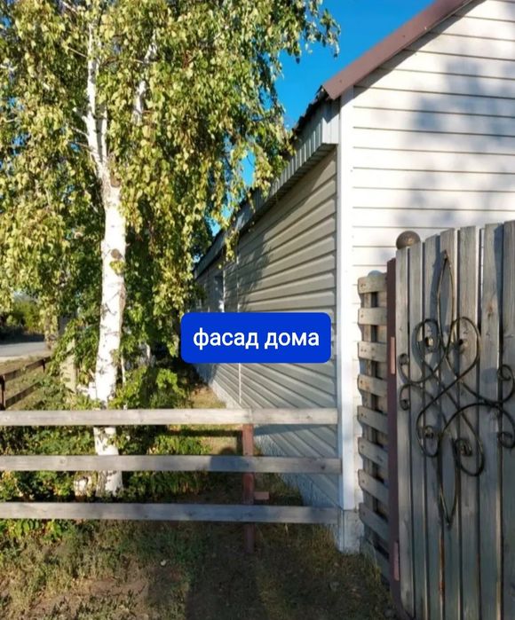 Продам или обмен на улучшенную квартиру в Павлодаре.