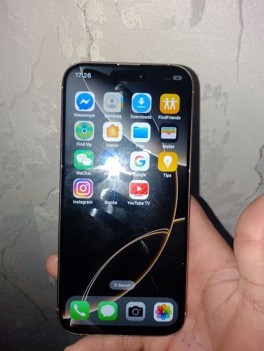 Iphone 16pro max