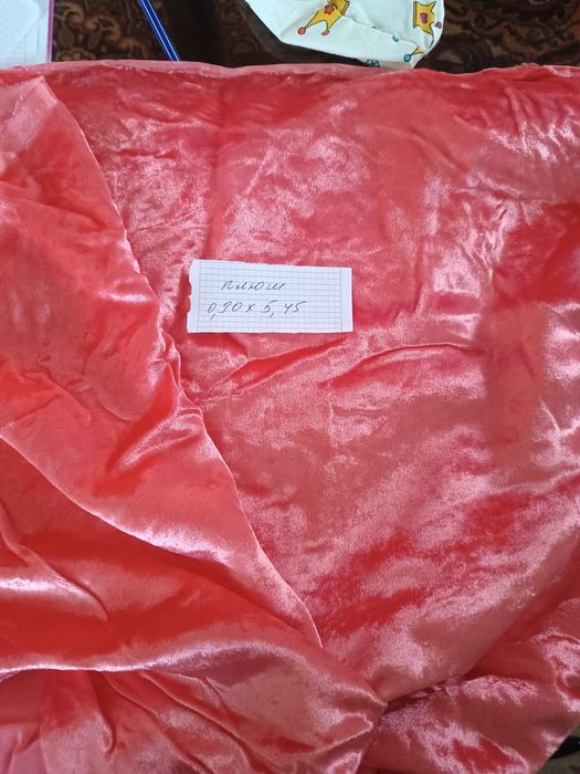 ткани советского производства