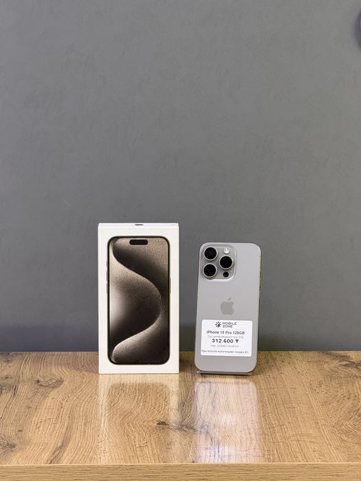 Iphone 15 Pro 128 GB | Mobile Zone