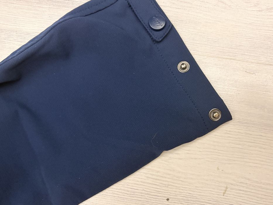 Детски туристически панталон.