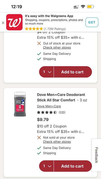 Dove Men+Care All Star Comfort FIFA 2026 дезодорант из США. Оригинал