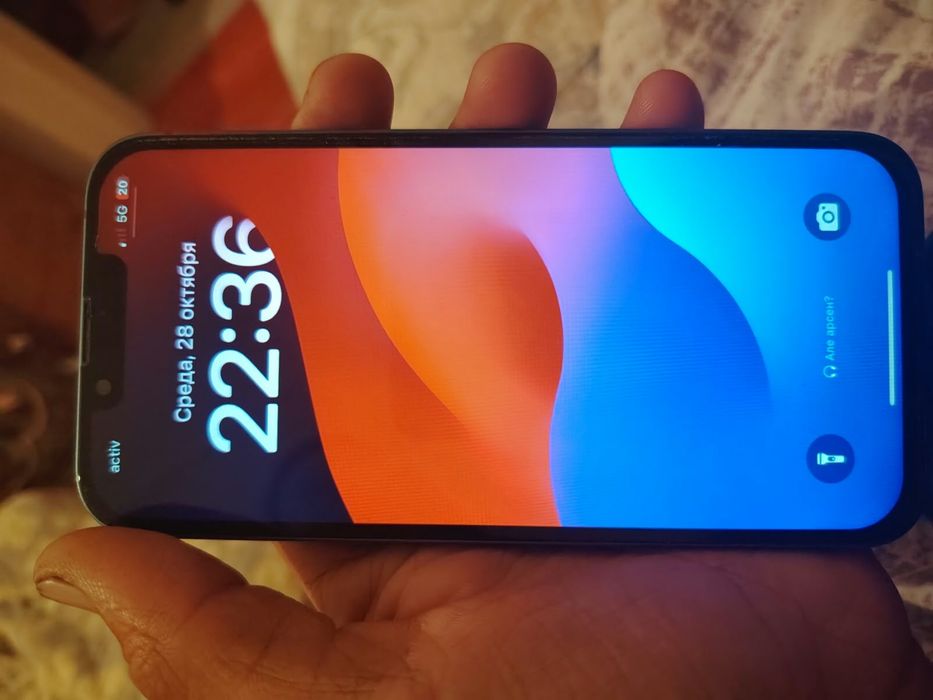 iphone13 каропка бары бар