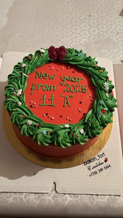 Клубника шоколаде