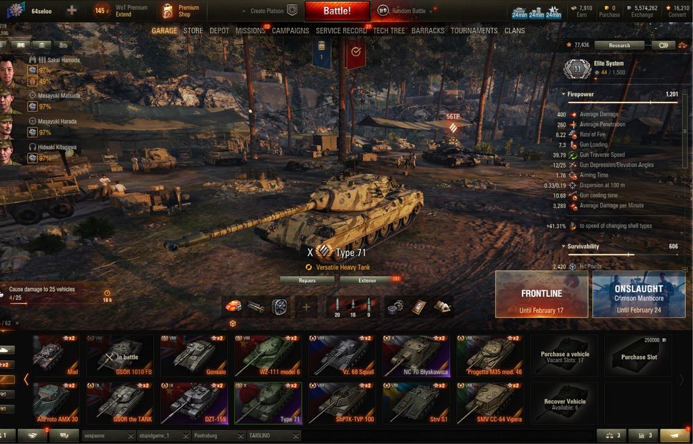 Joc World of Tanks