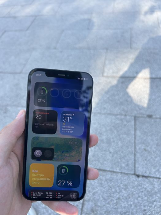 iPhone 12 на 128 Gb
