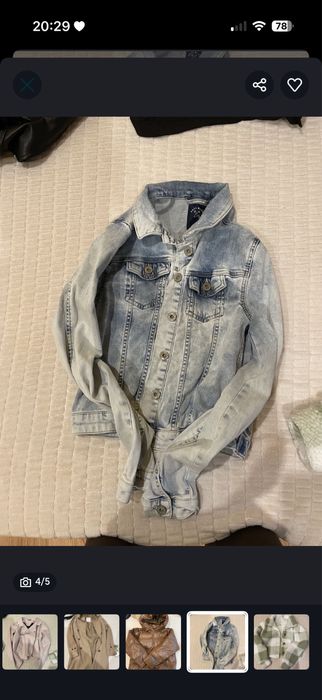 Три якета за 10 лева