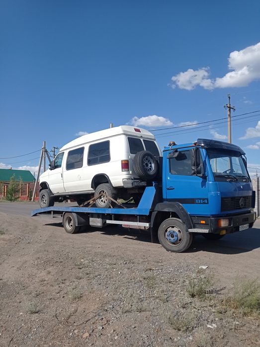 Услуги эвакуатора