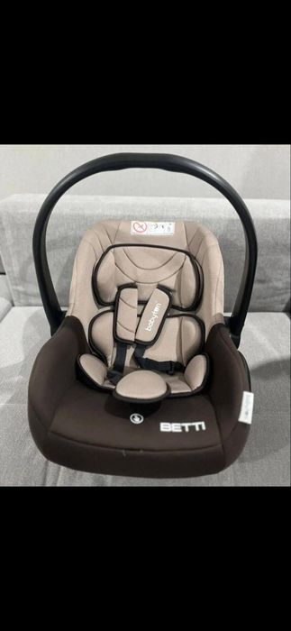 Детское автокресло.