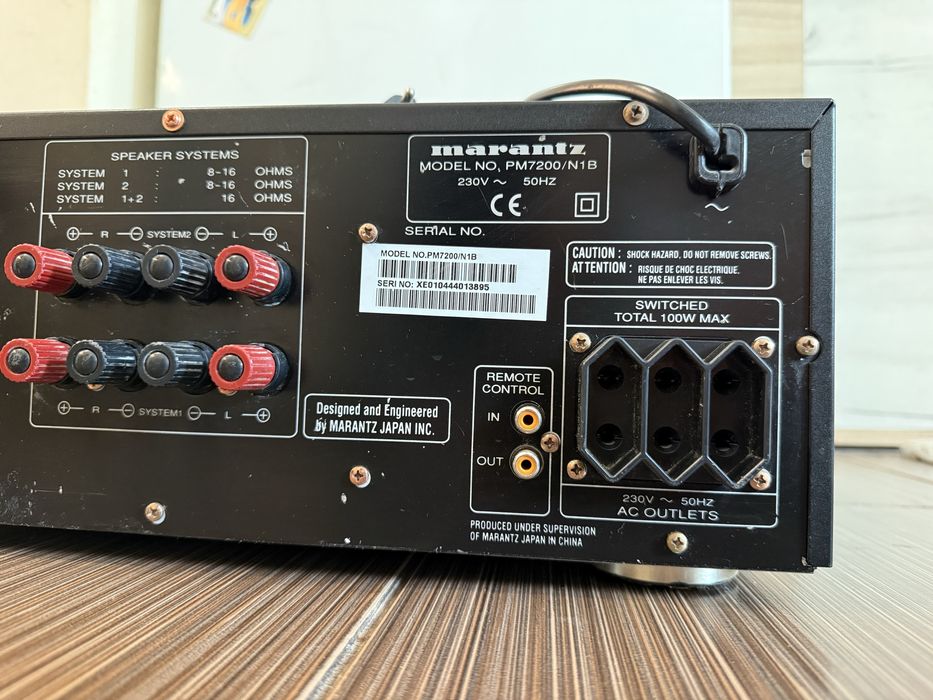 Marantz PM-7200 Class A