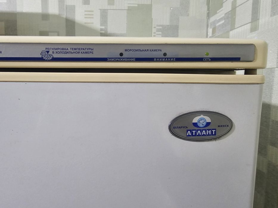 Холодильник Атлант б/у