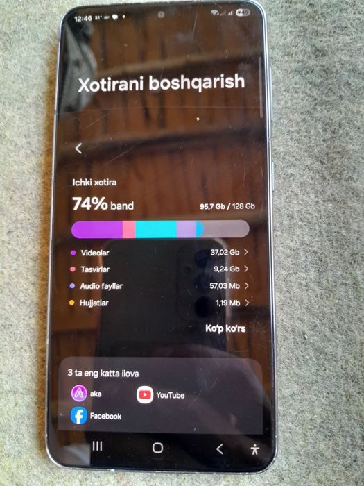Samsung S21 5g obmen
