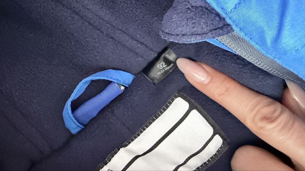 Космонавт дете/ размер 92, 18-24м.