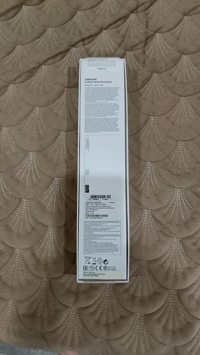Samsung Galaxy watch 4