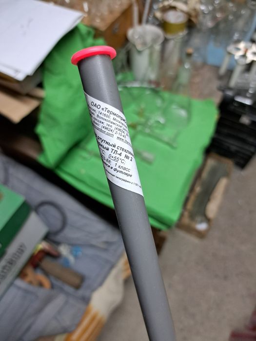 Термометр лабораторный ТЛ-4 (0...55°C)