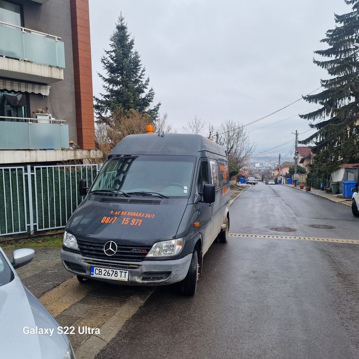 Вик услуги Професионално отпушване на канали