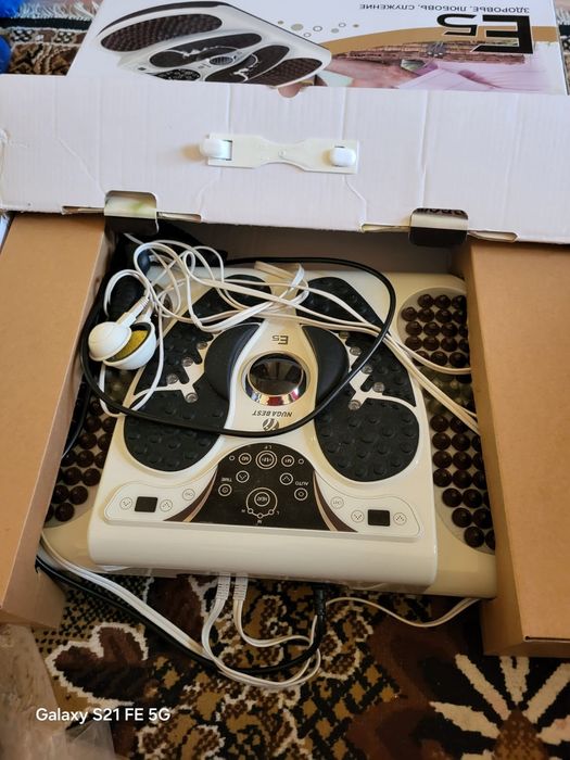 Массажный апарат для ноги  НугаВест