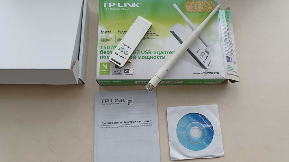 Wi-Fi адаптер TP-LINK TL-WN722N v1.0