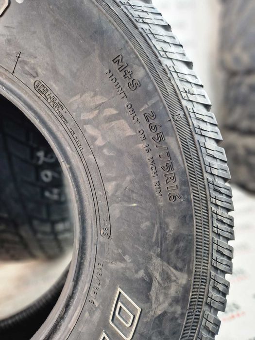 Anvelope ALL TERRAIN - 265 75 16 - COOPER