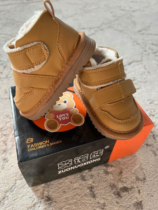 Комбинезон детский