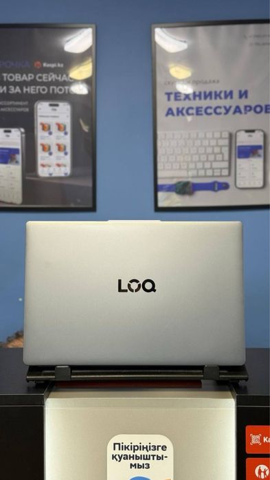 Lenovo LOQ 16/512