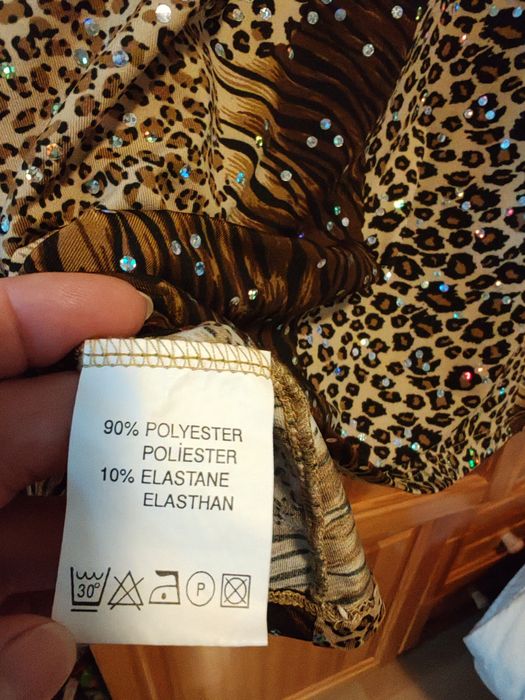 Лъскава и тигрова блуза