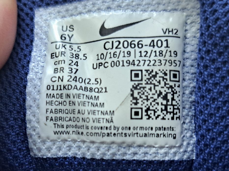 Nike-Ориг. Маратонки