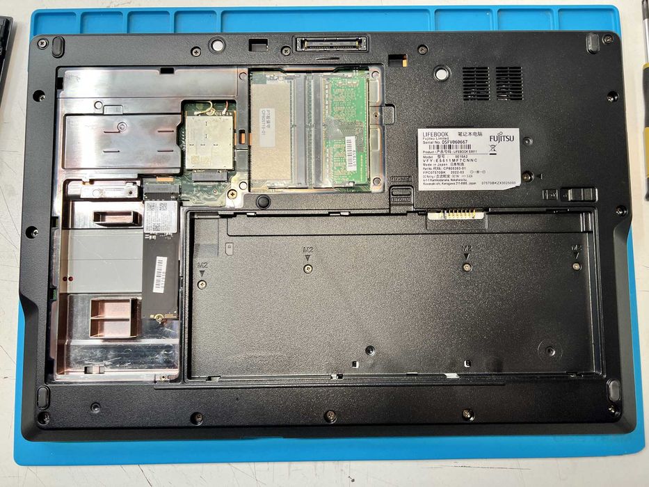 Реновиран лаптоп Fujitsu Lifebook E5511 i7-1165G7 16GB 510GB