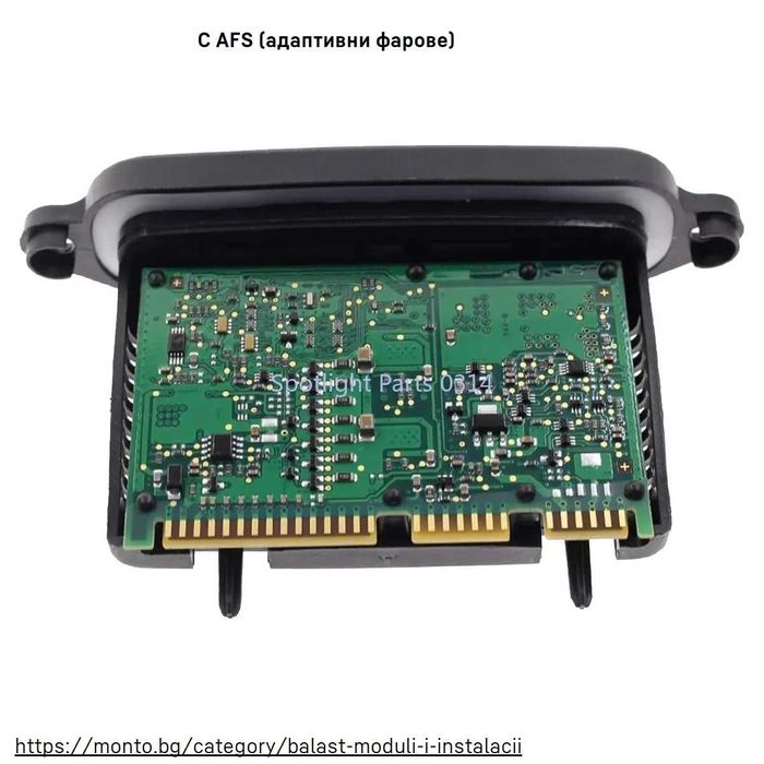 TMS LED 63117316 F10 F11 F07 BMW 3 Серия F30 F31 F34 731614