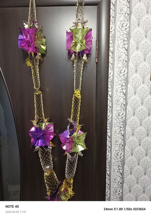 Продам мишуру СССР