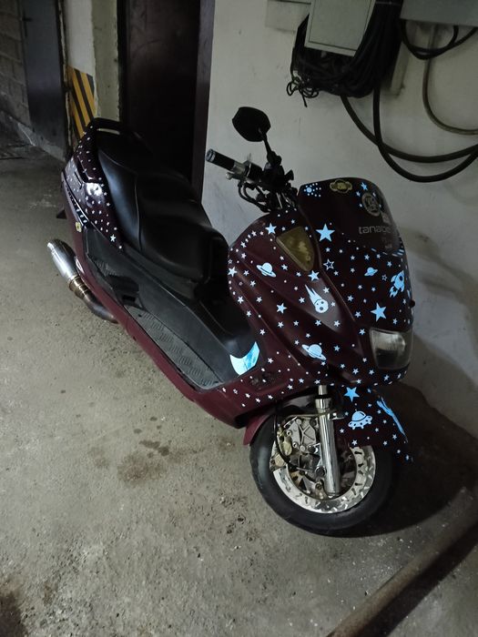 Yamaha Magesty 250