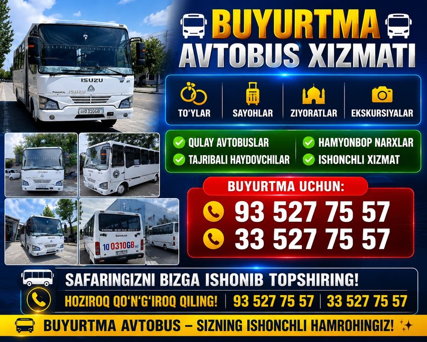 Zakas.     avtobus