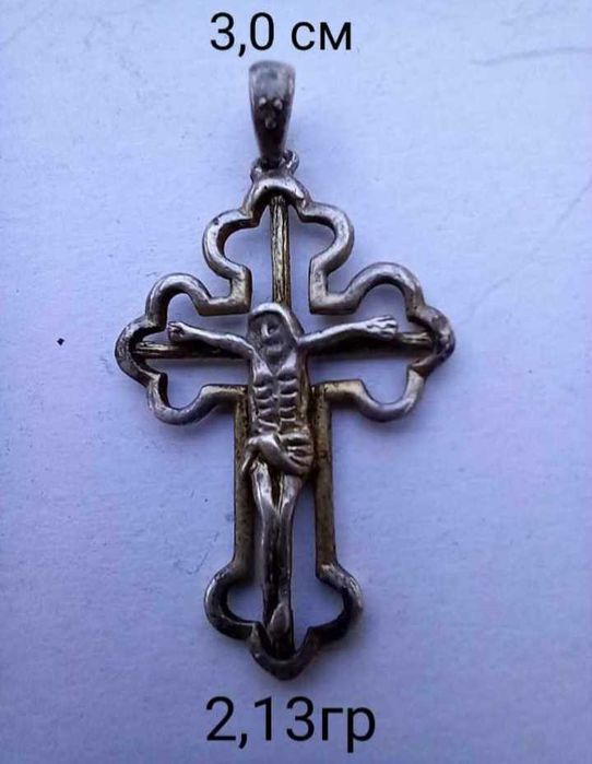 Сребърни висулки / кръст / проба 925