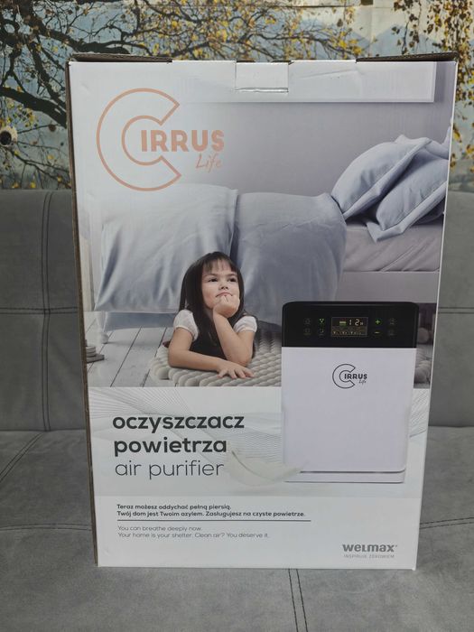 Пречиствател за въздух