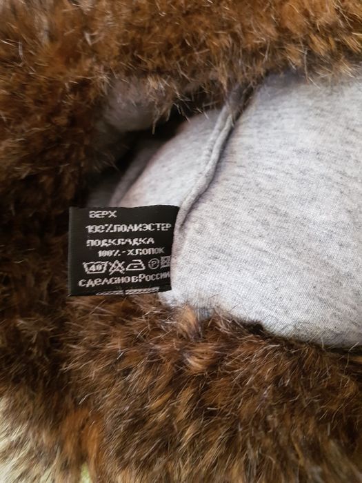 Шапка детская зимняя