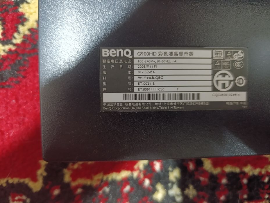 Продается монитором