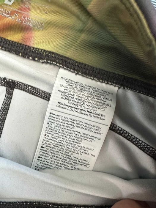 Colanti Nike multicolori M