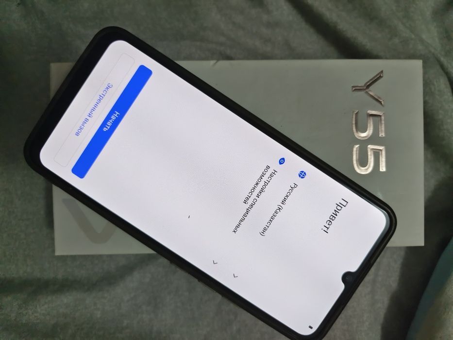 Продается Vivo Y55