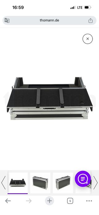 Rane One case , кейс