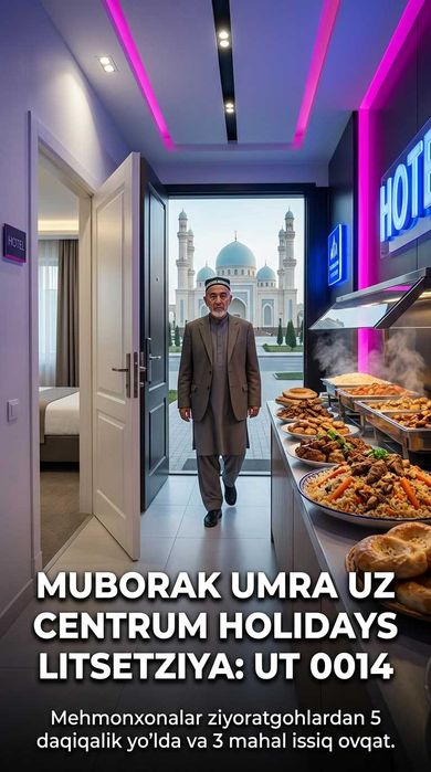 Centrum Holidays Umra Safariga Bilet Fargona Muborak Umra Uz Tur Paket