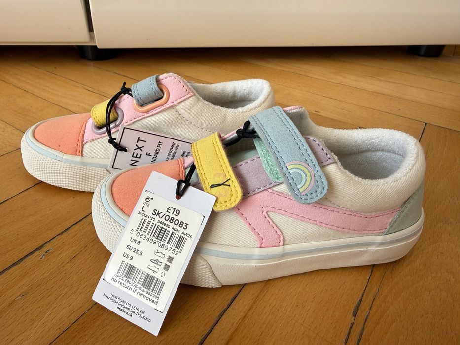 Детски Маратонки next