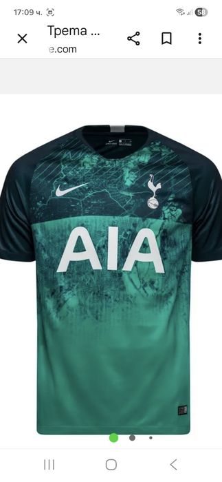 Nike Tottenham-Ориг.тениска Нова!!!