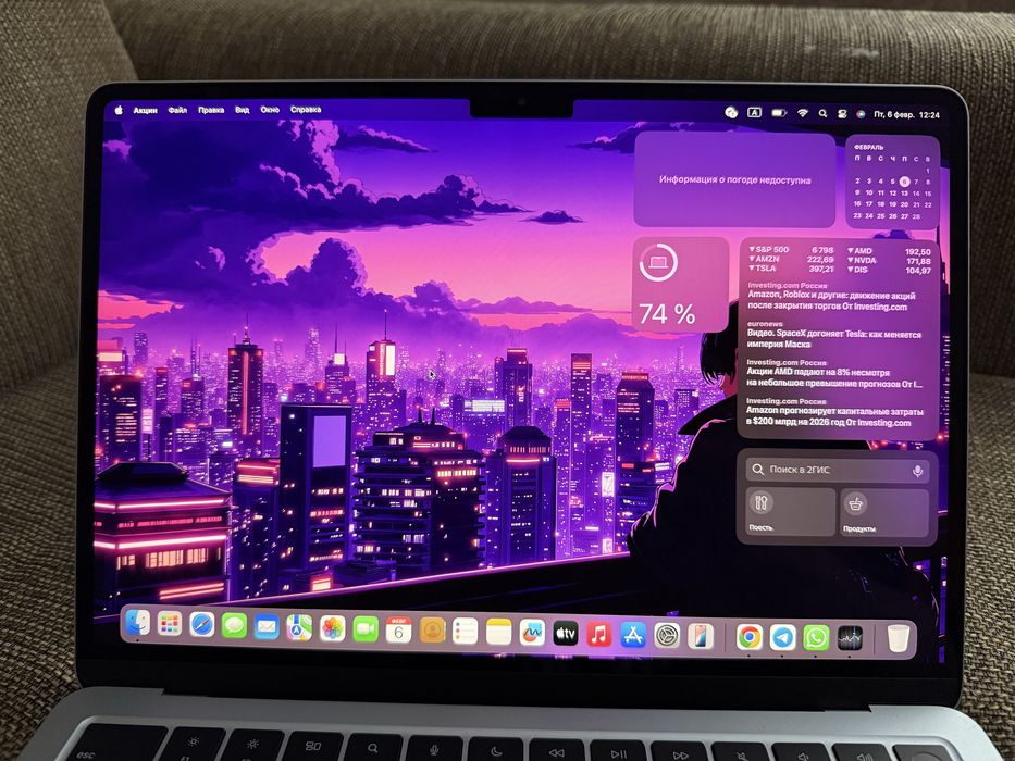 Макбук air М4, 13 дюймов, 256 гб, 16 гб